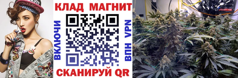 Что такое Санкт-Петербург МЕТАМФЕТАМИН  APVP  Меф  КОКАИН 