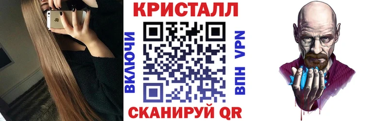 mega вход  Санкт-Петербург  АМФЕТАМИН Розовый 