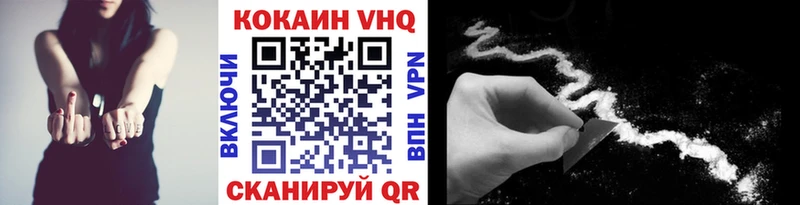 COCAIN Боливия  Санкт-Петербург 