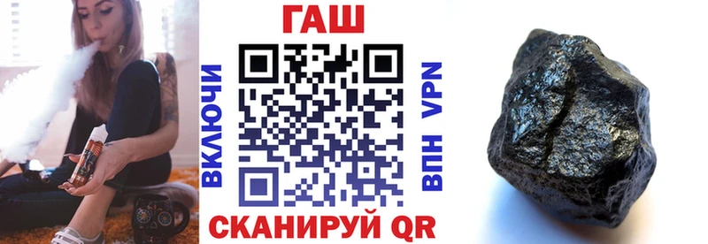 где найти   Санкт-Петербург  blacksprut маркетплейс  ГАШ гарик 