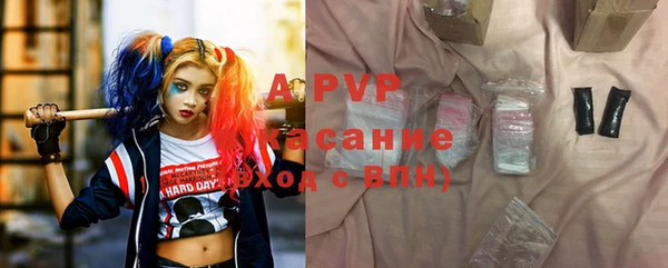 прущая мука Бородино