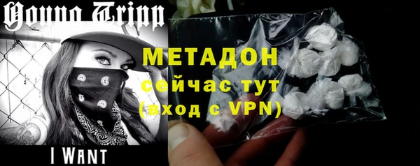 прущая мука Бородино
