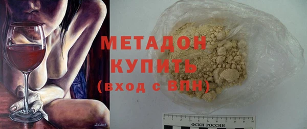 прущая мука Бородино
