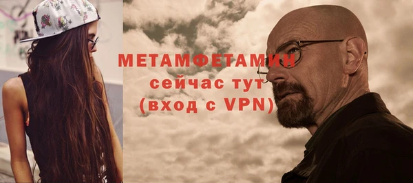 гашишное масло Бронницы