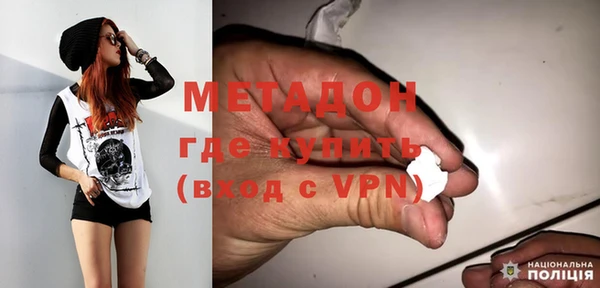 прущая мука Бородино
