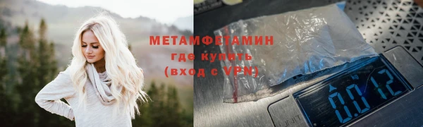 прущая мука Бородино