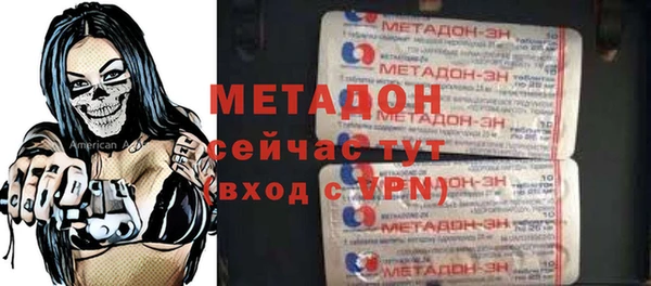 прущая мука Бородино