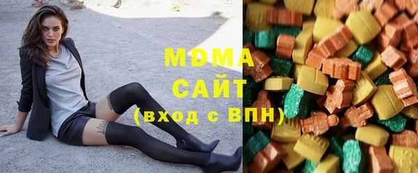 соль ск Бугульма