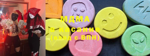 прущая мука Бородино